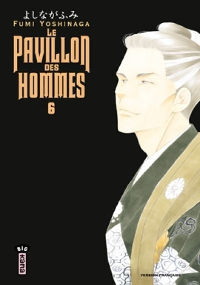 Le pavillon des hommes, tome 6
