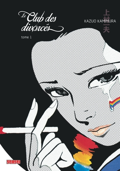 Le club des divorcés, tome 1