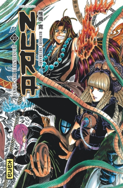 Nura le seigneur des Yôkai, tome 23