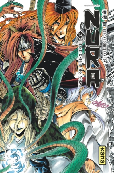 Nura le seigneur des Yôkai, tome 24