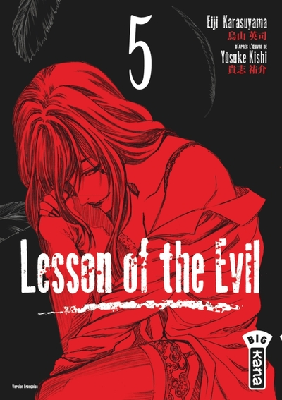 Lesson of the evil, tome 5