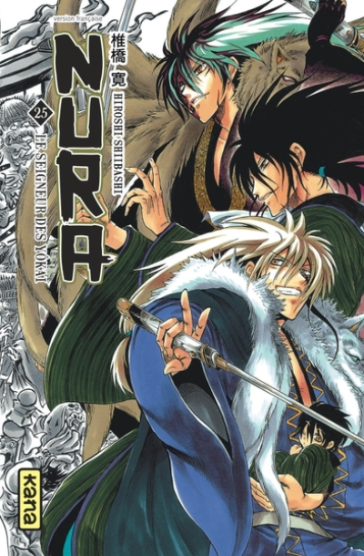 Nura le seigneur des Yôkai, tome 25