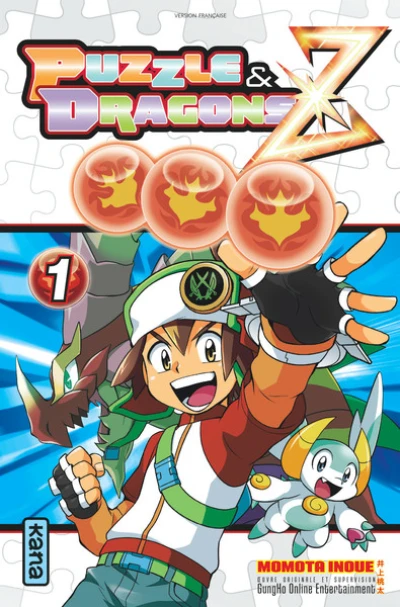 Puzzle & Dragons Z, tome 1