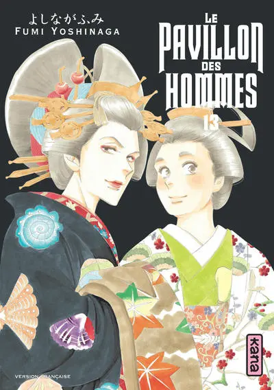 Le pavillon des hommes, tome 13