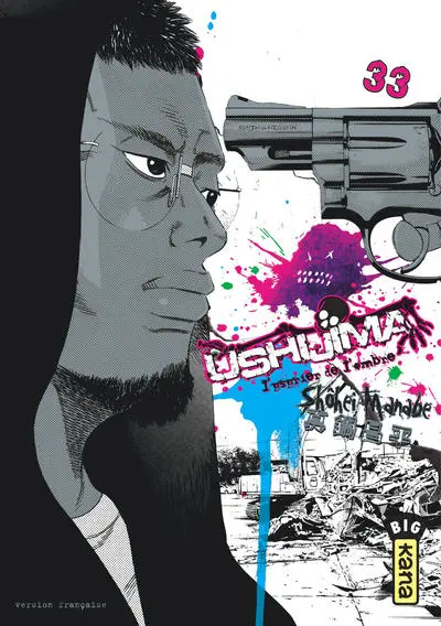 Ushijima, l'usurier de l'ombre, tome 33