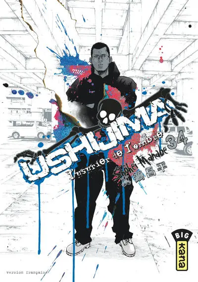 Ushijima, l'usurier de l'ombre, tome 34