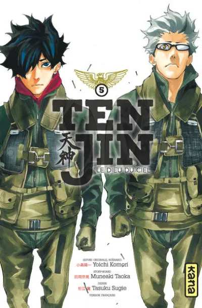 Tenjin, tome 5