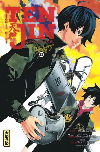 Tenjin, tome 11