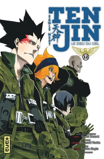 Tenjin, tome 12