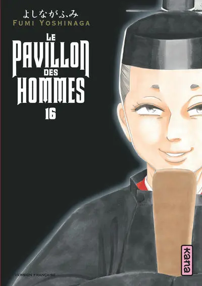 Le pavillon des hommes, tome 16