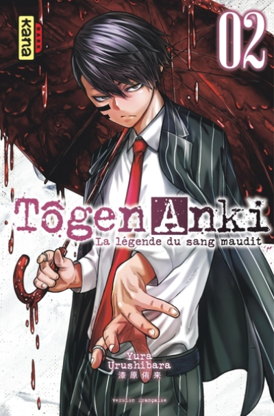 Tôgen Anki - La légende du sang maudit, tome 2