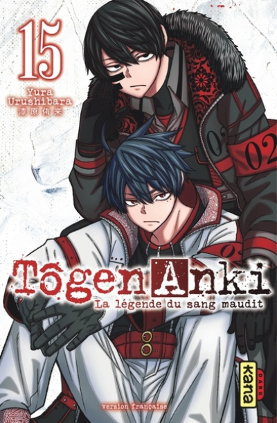 Tôgen Anki - La légende du sang maudit, tome 15
