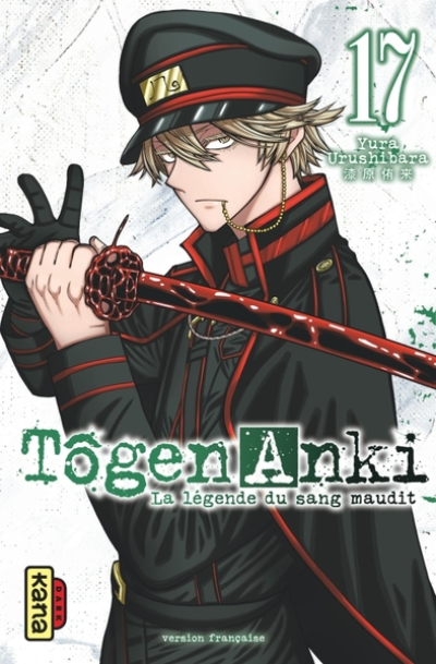 Tôgen Anki - La légende du sang maudit, tome 17