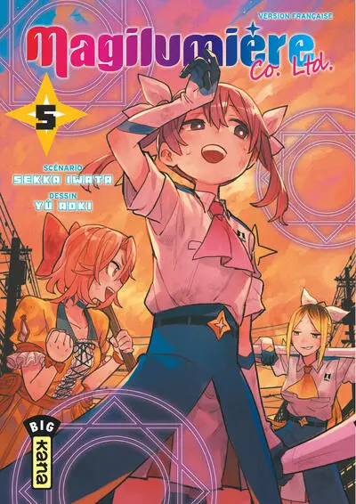 Magilumière Co. Ltd., tome 5