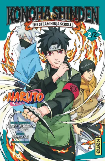 Naruto - Konoha Shinden - Tome 2