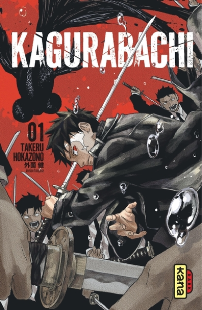 Kagurabachi, tome 1