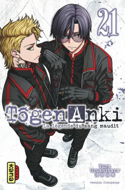 Tôgen Anki - La légende du sang maudit - Tome 21