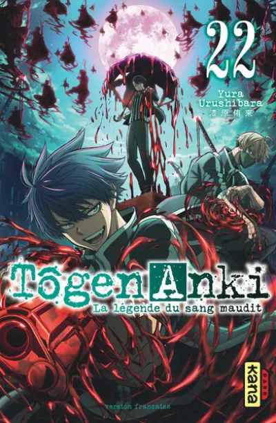 Tôgen Anki - La légende du sang maudit - Tome 22