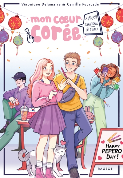 Mon coeur Corée - Saranghae