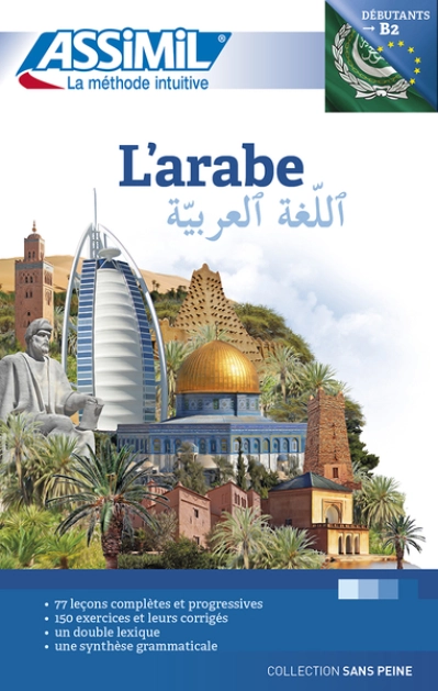 VOLUME ARABE 2017