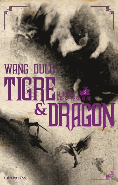 Tigre et Dragon