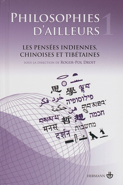 Philosophies d'Ailleurs