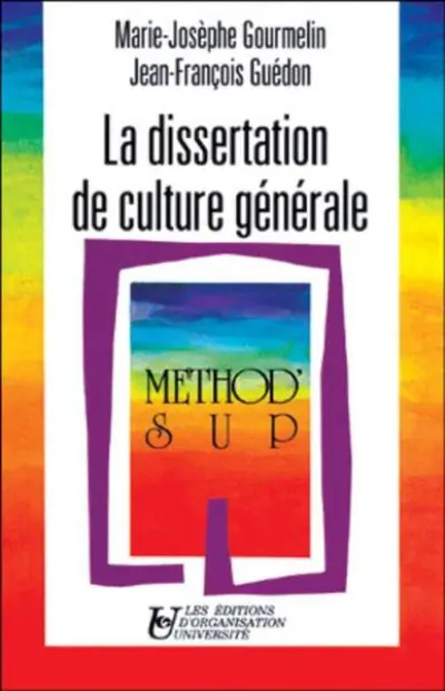 La dissertation de culture générale