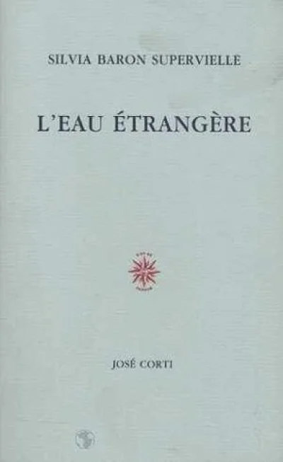 Leau étrangère