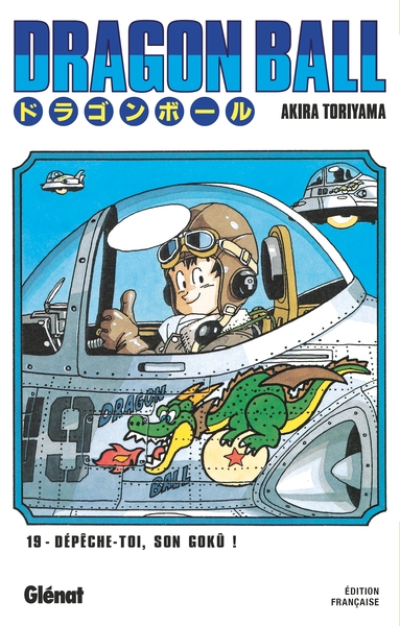 Dragon Ball - Édition originale, tome 19