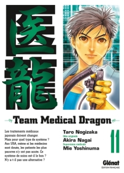 Team medical dragon, tome 11