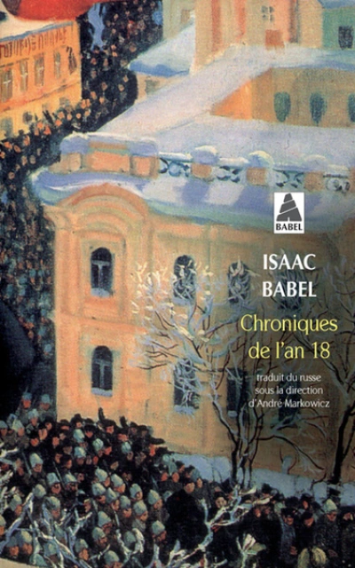 Chroniques de l'an 18 et autres chroniques (1916)