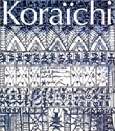Entretien Avec Rachid Koraichi: Portrait de lartiste a deux voix