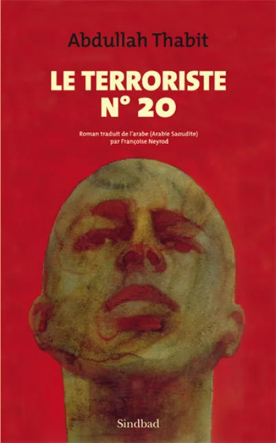 Le terroriste n° 20