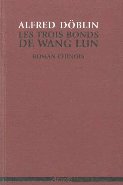 Les trois bonds de Wang Lun