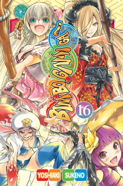 Bimbogami Ga, tome 16