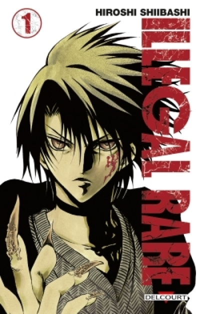 Illegal Rare, tome 1