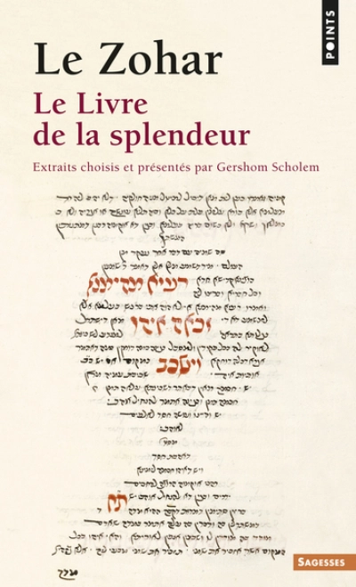 Le Zohar ((réédition))