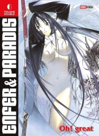 Enfer et paradis - Intégrale, tome 6