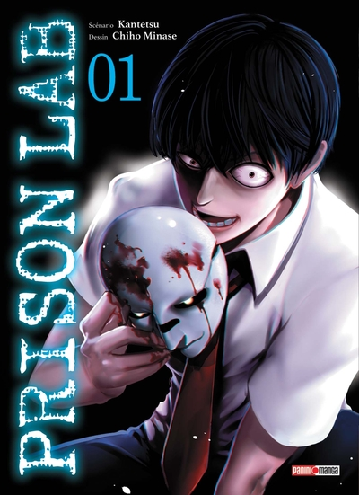 Prison Lab, tome 1