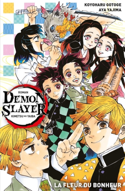 Demon slayer, tome 1 : La fleur du bonheur (roman)