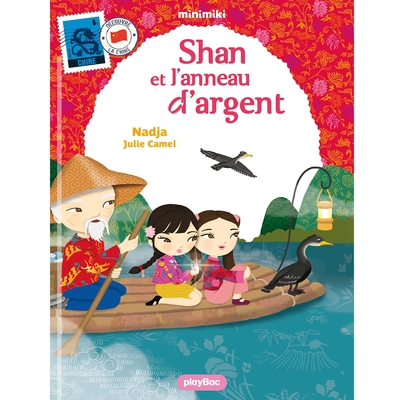 Minimiki, tome 10 : Shan et l'anneau d'argent