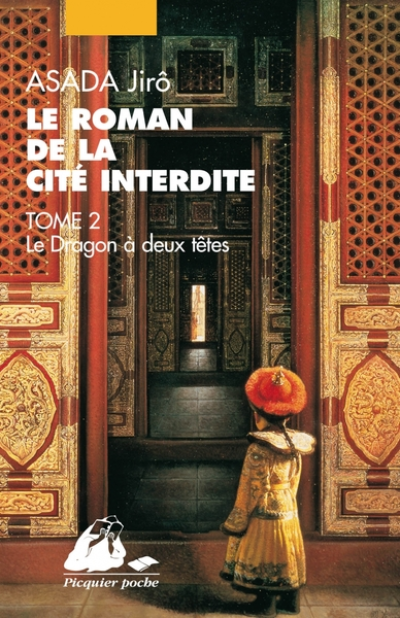 Le roman de la Cité interdite