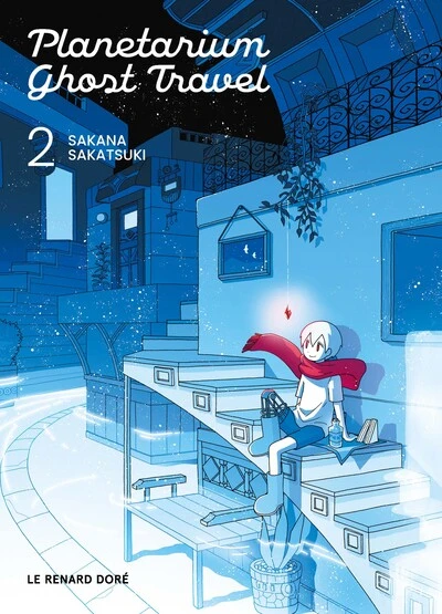 Planetarium Ghost Travel, tome 2