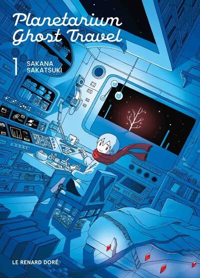 Planetarium Ghost Travel, tome 1