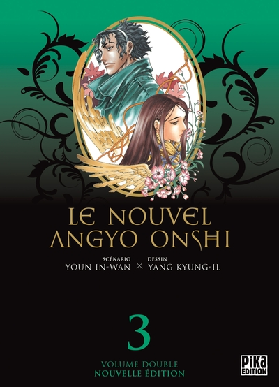 Le Nouvel Angyo Onshi - Intégrale, tome 3