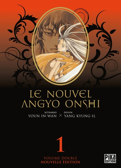 Le Nouvel Angyo Onshi - Intégrale, tome 1
