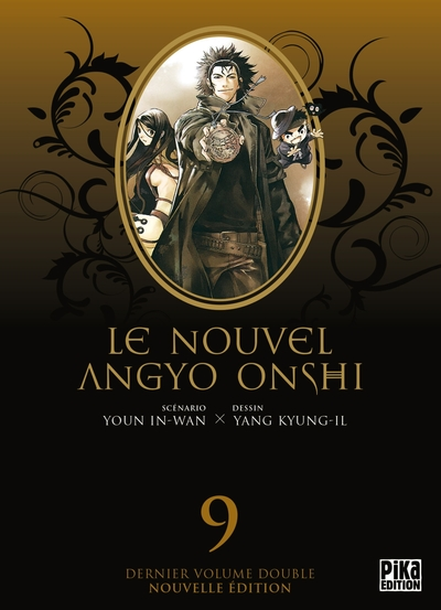 Le Nouvel Angyo Onshi - Intégrale, tome 9