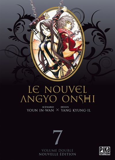 Le Nouvel Angyo Onshi - Intégrale, tome 7