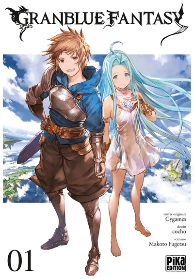 Granblue Fantasy, tome 1