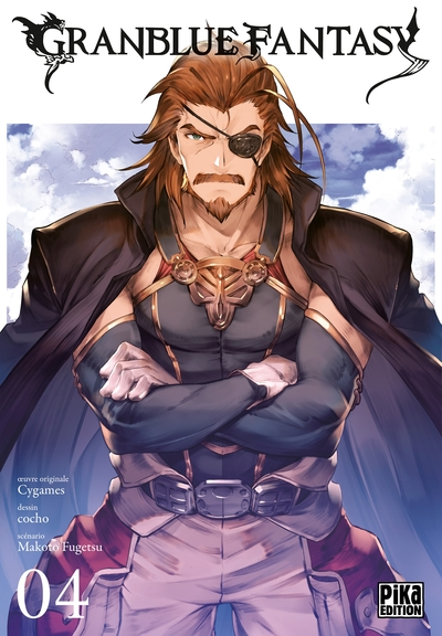 Granblue Fantasy, tome 4
